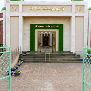 Azan.00_00_52_16.Still001