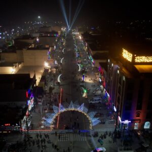 WhatsApp-Image-2025-02-15-at-12.30.00-PM