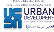 logo urban new BLUE